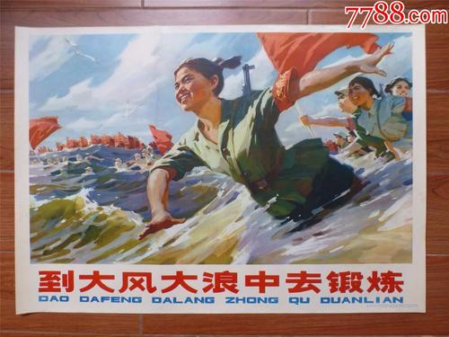 怎么办假缅因大学文凭毕业证